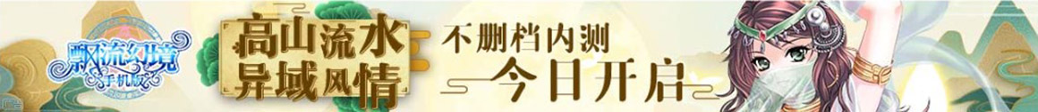 乾鑫配资